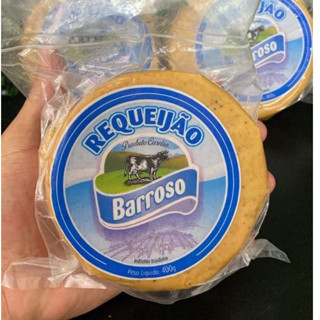 Requeijão Moreno Artesanal de Minas Gerais 400g