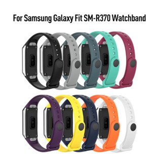Pulseira de silicone macia para smartband samsung galaxy fit R370