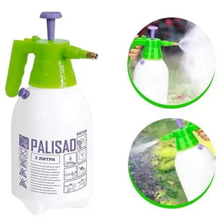 Pulverizador Manual 2 Litros com Bomba e Válvula - Palisad