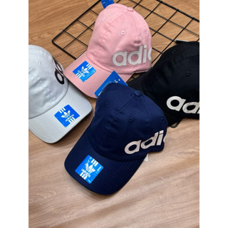 Boné Letreiro Aba Curva Baseball - envio imediato