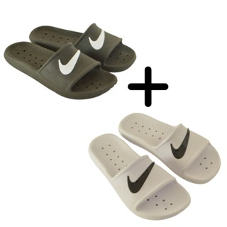 Kit Dois Pares Chinelo Slide Masculino Leve E Confortável (Envio Imediato)