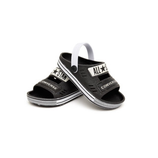 crocks altar infantil e bb menina e menino de 39,90 por 24,90