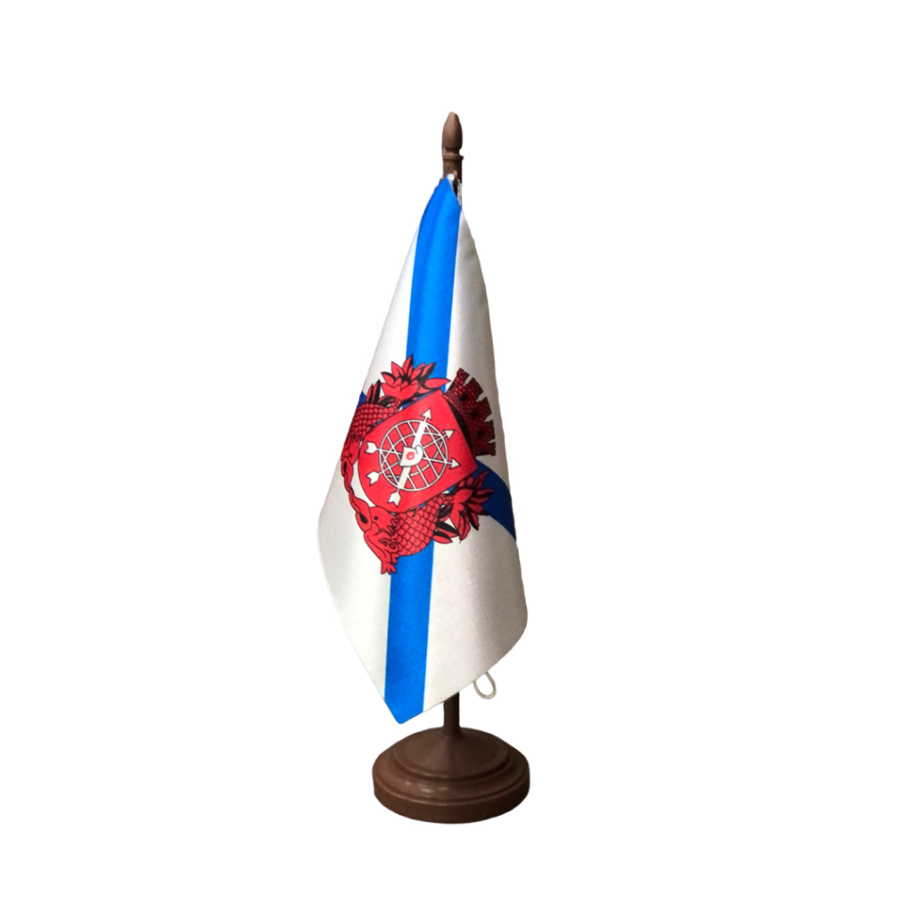 Bandeira de Mesa com Pedestal - Rio de Janeiro