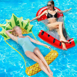 Boia Rede Piscina Cama Flutuante Deitado Reclinável Inflável Diversão