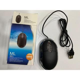 Kit c/10 Mouses Com Fio USB Para PC, Laptop, Notebook 1METRO ML-M01