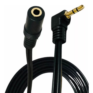 Cabo Extensor Audio P2 Macho 90º X Femea P2 1.8 Metros