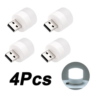 USB Lâmpada LED Portátil Mini KIT COM 4 LEDs Noite Luz Redonda Pequena Do Computador Móvel De Alimentação luz