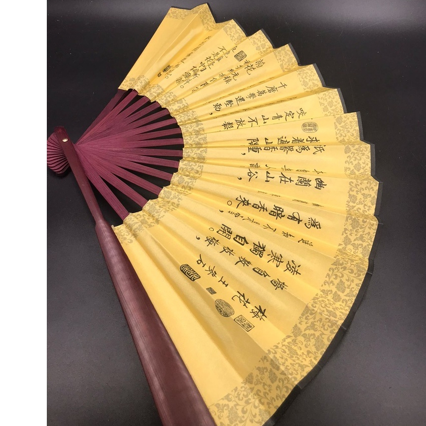 Leque de madeira oriental / 60cm aberto em Oferta na Shopee