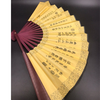 Leque de madeira oriental / 60cm aberto em Oferta na Shopee