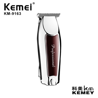Máquina de Cortar Cabelo Profissional sem fio recarregável Kemei-9163
