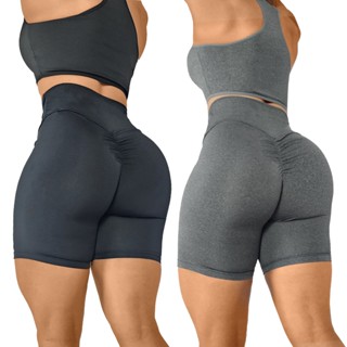 Kit 2 Shorts Empina Bumbum Academia