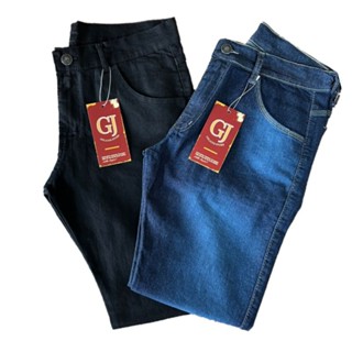 Kit 2 Calças Jeans Slim Masculina