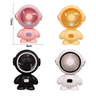 Mini Ventilador Astronauta Portátil De Bolso Com LED De Carregamento USB