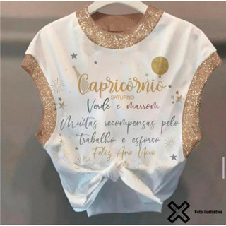 CROPPED DOURADO SIGNOS ANO NOVO