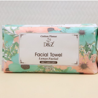 Lenço Facial D&Z Wet And Dry Cotton Tissue Facial Towel Limpeza De Pele