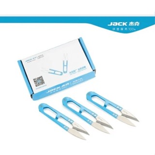 Tesoura Arremate Jack Caixa 12 Unidades Tamanho 10,5 cm