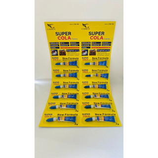 SUPER COLA INSTANTÂNEA TIPO SUPER BONDER CARTELA COM 12 UNIDADES