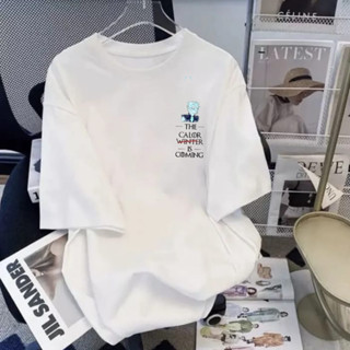Camiseta Gamer The Calor is Coming Unissex % Algodão