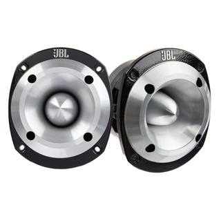 Kit 02 Super Tweeter JBL Selenium ST400 Trio 150w RMS Preto Cromado em Oferta na Shopee