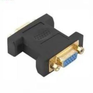 Adaptador Vga Fêmea X Vga Fêmea Para Cabos Vga E Rgb Tomate