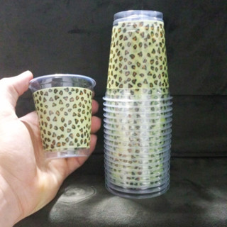 30 COPOS PERSONALIZADO PLÁTICO DESCARTÁVEL ONCINHA SAFARI 200ML