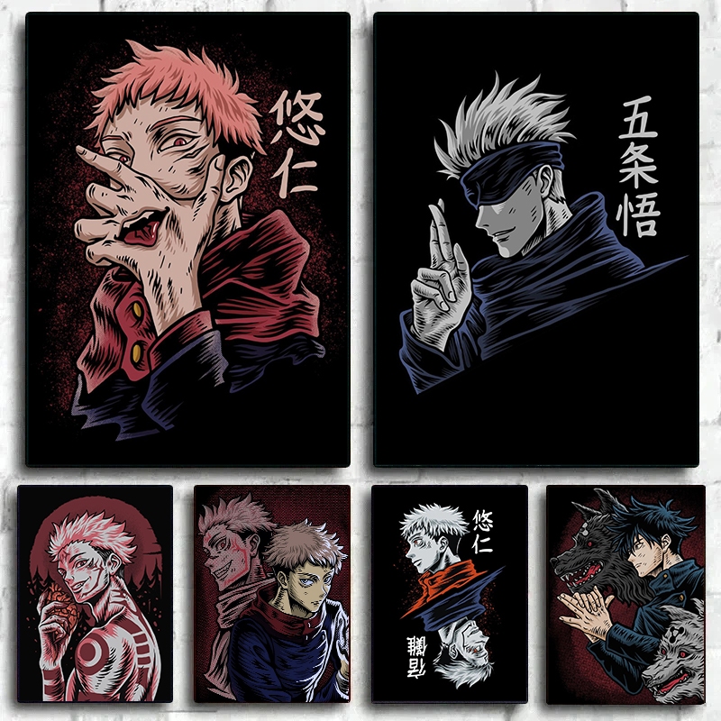 Quadro Japanese Classic Anime, Jujutsu Kaisen, Satoru Gojo, Decoração de casa em Oferta na Shopee