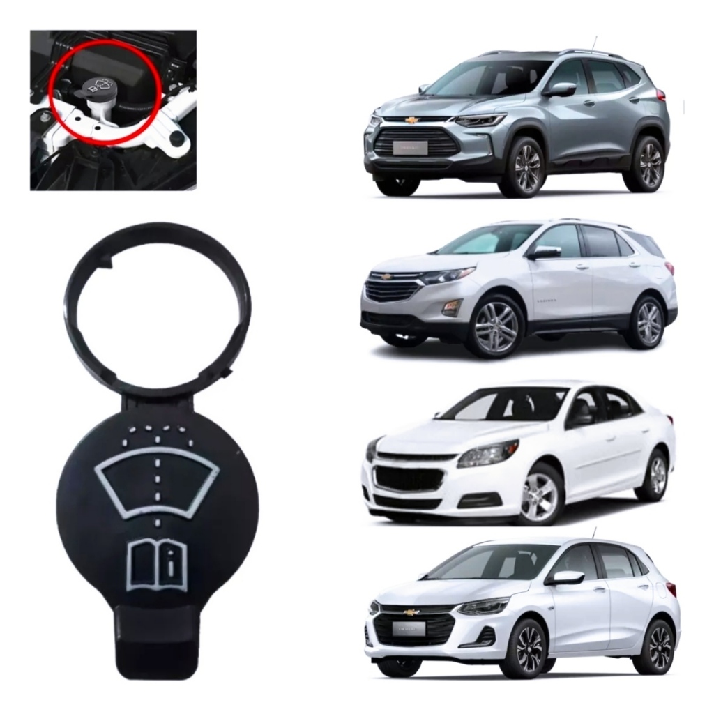 Tampa Reservatorio Agua Limpador Parabrisa Linha GM Cobalt Cruze Onix Pisma Spin Sonic Tracker em Oferta na Shopee