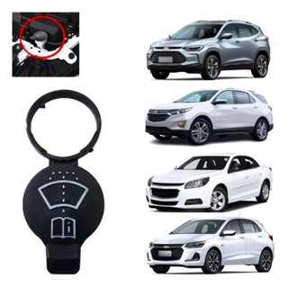 Tampa Reservatorio Agua Limpador Parabrisa Linha GM Cobalt Cruze Onix Pisma Spin Sonic Tracker em Oferta na Shopee