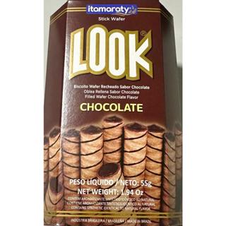 KIT COM 20 BISCOITOS LOOK CHOCOLATE 55G UN