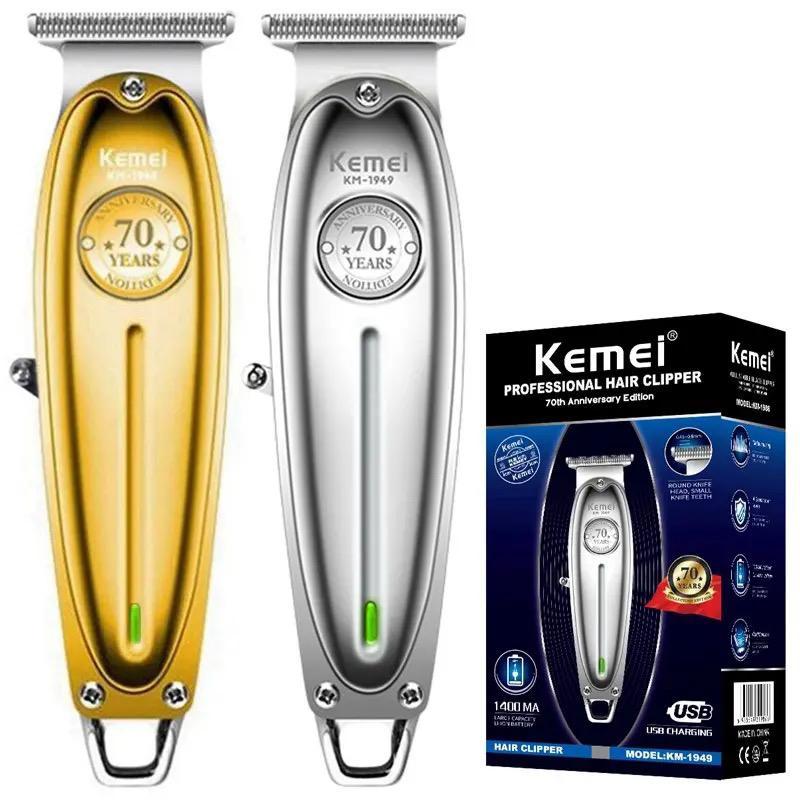 Kemei 1949 máquina de cortar cabelo profissional elétrica aparador de metal completo para homens barba máquina de cortar cabelo barbeiro profissional Produto Lacrado na caixa