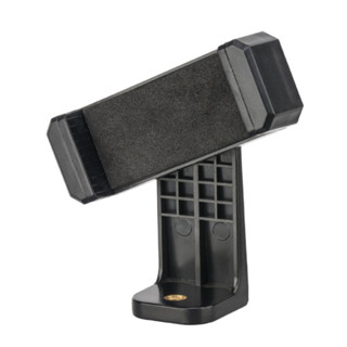 Suporte De Celular Giratório Adaptador 2x1 P/ Tripés Sapatas
