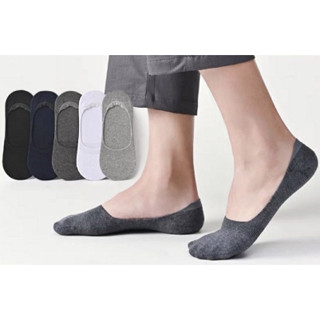 Kit 9 Meias Sapatilhas Invisível 9 Pares Unissex A3-1