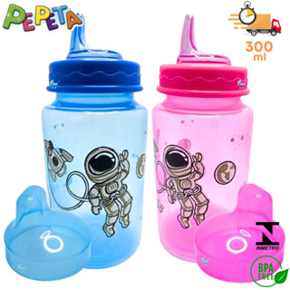 Copo de Treinamento Infantil 300ml Pepeta Bico macio