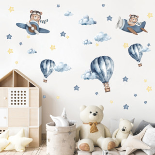 Adesivos Parede infantil Ursinho Aviador Baloeiro Aquarela com Nuvens para decoração quarto Bebê papel de parede