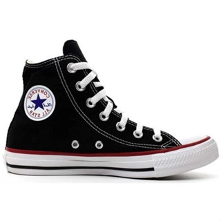 Tenis All Star Converse Cano Alto Botinha Preta/Branca/Amarela/Vermelho
