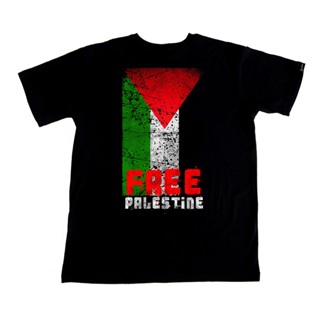 Camiseta Palestina - cor Preto