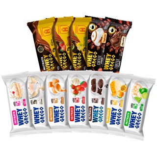 Barra de Proteína Whey Grego Bar Caixa com 12 Unidades - Nutrata