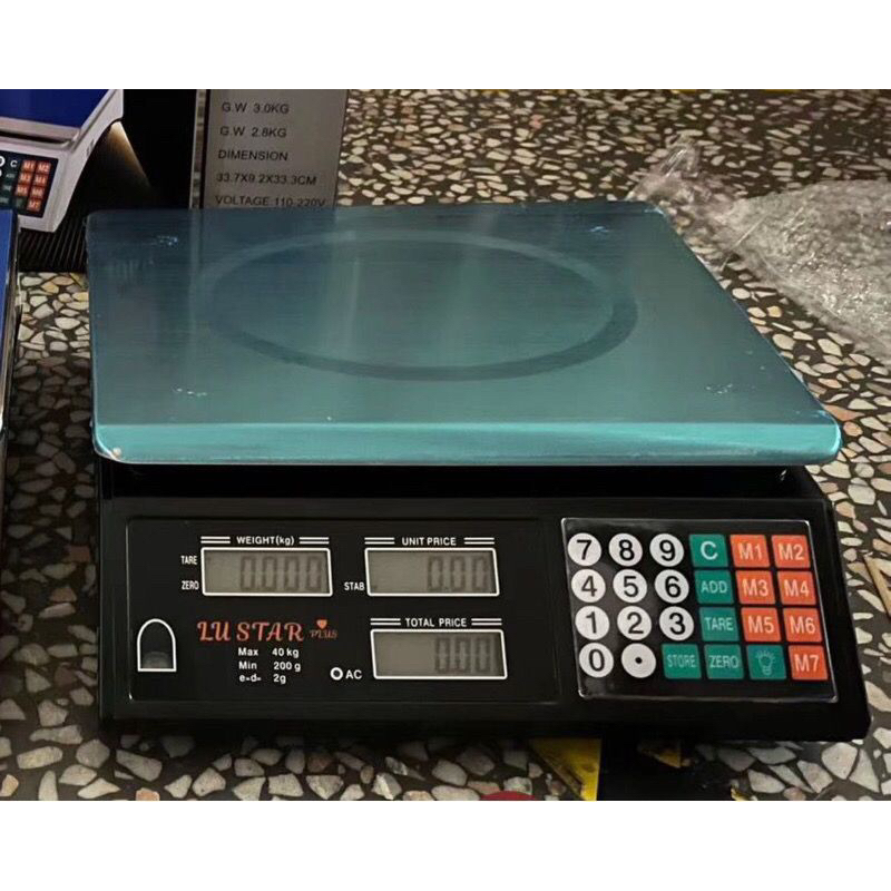 balança digital 40kg kit 2 unidades bivolts 110/220v eletrônica recarregável balanca digital para comercio