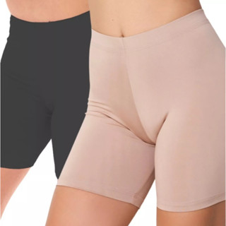 Shorts Feminino Anagua Segunda Pele
