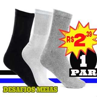 12 PARES DE MEIAS GROSSAS, CORES A SUA ESCOLHA (KITS COM 3 OU 6 PARES TAMBÉM DISPONÍVEIS) em Oferta na Shopee