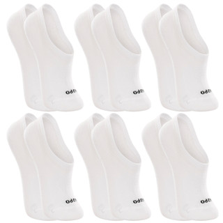 Kit com 6 Pares de Meias Sapatilha Kids Infantil Unisex Algodão Original Lupo