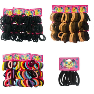 Pack de 72/144/216 Elásticos de Cabelo em Tecido de Toalha - Cores Variadas, Conforto e Estilo para Todo Dia em Oferta na Shopee