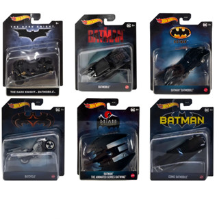 Carrinho Hot Wheels Batman Escala 1/50 Perfeito Para colecionar, Presentear, Decorar seu quarto