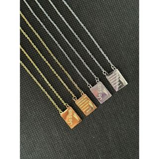 Escapulário de Jesus e Aquele que Habita no esconderijo do Altissmo a Sombra do Onipotente Descansara Salmo 91 Dourado e Prata Aço Inox 316L(Envio em 24 horas) em Oferta na Shopee