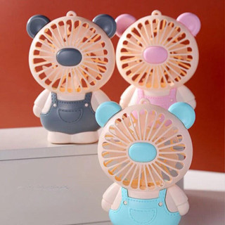 Ventilador portátil Mini Ventilador Pequeno Com Recarga USB Design Fofo Para Crianças