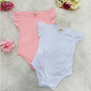 Body REF 1076 Bebe
