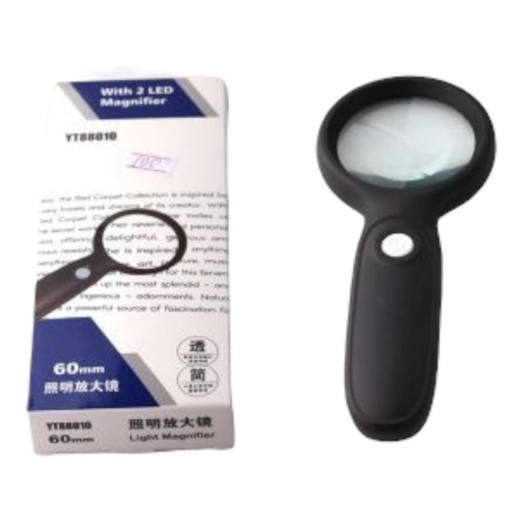Lupa de mão com 2 luzes de LED para leitura ou inspeção 75 mm TG em Oferta na Shopee