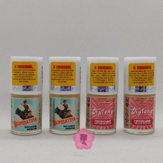 Kit 4 Bases 12 Free Sos Unhas Top Beauty -> 2 Bases Bombatina + 2 Bases Nylong