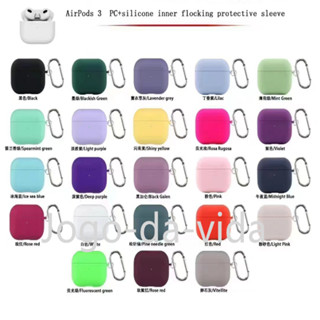 Adequado para apple airpods 3/airpods 1 2 geração Silicone + flanela engrossado fones de ouvido casca dura apple pro anti-queda capa protetora