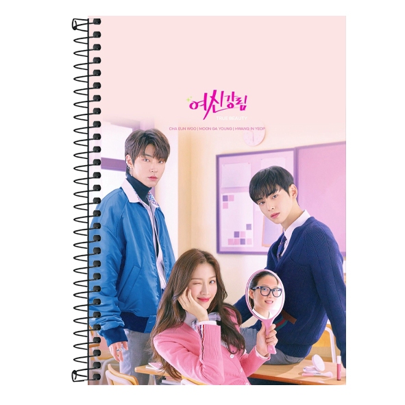 Caderno Personalizado True Beauty Beleza Verdadeira Kdrama Dorama - 1 matéria, 10 matérias e 20 matérias